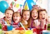 За усмивките на Вашите деца! Детски рожден ден за 10 деца с меню, украса, покани и подарък за рожденика в Бистро Папи! - thumb 1