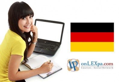 Говорите ли немски? Двумесечен онлайн курс по немски за начинаещи и страхотен IQ тест от onlexpa.com!