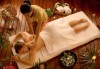 За нови сили и настроение! 60-минутен тайландски масаж на цяло тяло с жасмин в студио Giro! - thumb 1