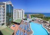 Почивка в Дидим през септември! 7 нощувки, All Inclusive, в Didim Beach Resort Elegance 5* и възможност за транспорт, от Вени Травел! - thumb 2