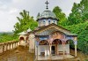 Разгледайте Габрово, Етъра и Соколски манастир с еднодневна екскурзия, транспорт и екскурзовод от Глобул Турс! - thumb 3
