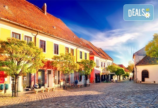 Екскурзия до Виена и Будапеща с възможност за посещение на Вишеград: 3 нощувки със закуски, период по избор, транспорт от Глобул Турс! - Снимка 2