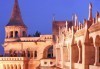 Екскурзия до Виена и Будапеща с възможност за посещение на Вишеград: 3 нощувки със закуски, период по избор, транспорт от Глобул Турс! - thumb1 1