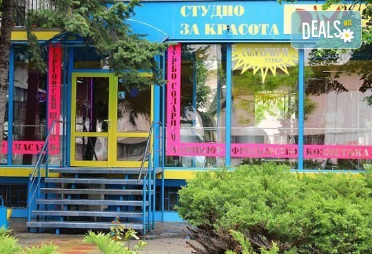 Ноктопластика с удължители и гел или гел върху естествени нокти и лакиране с обикновен лак CND в Studio Diva, Пловдив! - Снимка 3