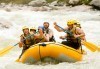 Незабравимо приключение! Спуснете се с каяк по река Камчия, с включена екипировка и заснемане, предложение от Агенция Ревери! - thumb 2