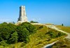 По стъпките на Освобождението! Екскурзия до Шипка, Казанлък, Калофер, Карлово, Панагюрище, Сопот и Копривщица: 2 нощувки, 1 закуска и транспорт от Варна! - thumb1 1
