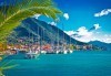 Наем на яхта JEANNEAU Sun Odyssey 50 DS Sunra Del Mare, за една седмица, регион Лефкада, Йонийско море, от MJcharter! - thumb 6