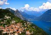 Екскурзия през юли до Австрия, Лихтенщайн, Швейцария и Италия! 5 нощувки със закуски, транспорт и богата програма от Дари Тур! - thumb 1