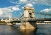 През август екскурзия до Будапеща, с възможност за посещение на Виена, Естрегом, Вишеград и Сентендре: 2 нощувки със закуски, отпътуване от Плевен! - thumb 2