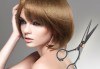 Ботокс терапия за изтощена коса със или без подстригване по избор и оформяне със сешоар в N&S Fashion зелен салон! - thumb 3