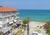 Почивка през юли и август в Паралия Катерини, Гърция! 6 дни, 5 нощувки със закуски в хотел Olympus 3* и транспорт, от Теско Груп! - thumb 2