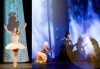 Гледайте ''Спящата красавица'' на 7-ми юли (четвъртък) в Музикален театър Стефан Македонски - thumb 2