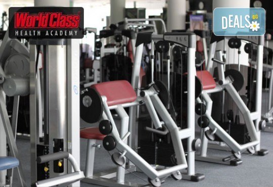 Едномесечна карта за неограничени посещения на фитнес, групови спортни занимания, басейни и СПА зона в World Class Health Academy Spa & Fitness! - Снимка 5