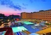 Лято в Анталия! 7 нощувки на база All Inclusive в хотел Eftalia Resort 4*, самолетен билет, летищни такси, трансфер, застраховка,с Аква Тур! - thumb 1