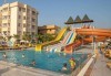 Лято в Анталия! 7 нощувки на база All Inclusive в хотел Eftalia Resort 4*, самолетен билет, летищни такси, трансфер, застраховка,с Аква Тур! - thumb 12