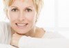 Ефективна анти ейдж терапия за Вашата кожа - безиглена мезотерапия на лице в салон за красота Infinity! - thumb 1