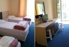 Почивка в разгара на лятото в хотел Спорт Палас, Приморско - 1 нощувка за до трима със закуска, обяд и вечеря! - thumb1 7