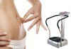 Оформяне на силуета с 12 тренировки CRAZY FIT MASSAGE за перфектно тяло в Senses Massage & Recreation - thumb 1