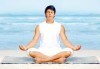 Здраве за тялото и душата! Уроци по източна гимнастика - Ци Гун за начинаещи, специално предложение от Йога и масажи Айя! - thumb 1