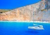Септемврийски празници на изумрудения остров Лефкада, Гърция! 3 нощувки със закуски в хотел 3* и транспорт, от Вени Травел! - thumb 6