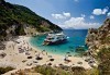 Септемврийски празници на изумрудения остров Лефкада, Гърция! 3 нощувки със закуски в хотел 3* и транспорт, от Вени Травел! - thumb 2