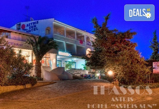 Лятна почивка на о. Тасос, Гърция! 5 нощувки със закуски в Astris Sun Hotel 2*+ в Астрис, от ТА Ревери! - Снимка 6