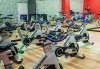 Супер оферта за активна тренировка! Една фитнес тренировка в West Gym в Надежда, Гевгелийски или Банкя - thumb 3
