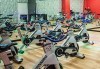Супер оферта за активна тренировка! Една фитнес тренировка в West Gym в Надежда, Гевгелийски или Банкя - thumb1 3