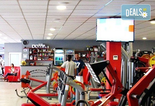 Супер оферта за активна тренировка! Една фитнес тренировка в West Gym в Надежда, Гевгелийски или Банкя - Снимка 4