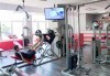 Супер оферта за активна тренировка! Една фитнес тренировка в West Gym в Надежда, Гевгелийски или Банкя - thumb 2