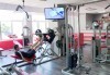 Супер оферта за активна тренировка! Една фитнес тренировка в West Gym в Надежда, Гевгелийски или Банкя - thumb1 2