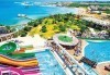 Морска почивка през септември в Дидим, Турция! 7 нощувки, All Inclusive в Didim Beach Resort 5* с възможност за транспорт! Дете до 12 години безплатно! - thumb 1