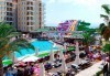 Морска почивка през септември в Дидим, Турция! 7 нощувки, All Inclusive в Didim Beach Resort 5* с възможност за транспорт! Дете до 12 години безплатно! - thumb 7