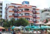 Почивка в Албания през лятото! 7 нощувки със закуски и вечери в Елба Хотел 3* с транспорт по избор от София Тур! - thumb 4