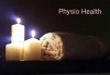 90-минутна терапия с лечебен масаж срещу болки в кръста в 3 стъпки от студио Physio Health! - thumb 4