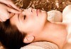 Хидратиращ козметичен масаж на лице и бонус: една процедура фотоепилация на подмишници в салон за красота Вили! - thumb 1