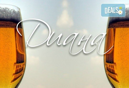 Един килограм панирани хапки асорти с гарнитура, 3 л. бира и доставка от Сръбска скара Сан Марино! - Снимка 2