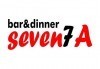 Един килограм пържена риба: барбун, сафрид, цаца и хек с картофки и лютеница в Bar & Dinner SEVEN7A! - thumb 4