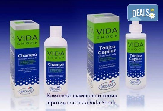 Комплекти за здрава коса на испанската марка Vida Shock: шампоан + тоник против косопад или маска против пърхот от Arriva Group - Снимка 1