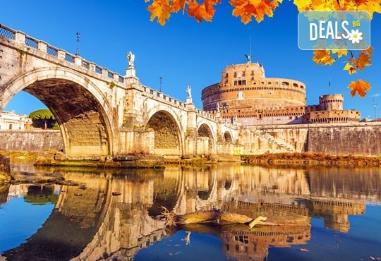 Вечният град - Рим, Ви очаква! Самолетна екскурзия, 4 нощувки със закуски, билет, летищни такси, трансфери и застраховка! - Снимка 3