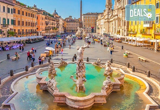 Вечният град - Рим, Ви очаква! Самолетна екскурзия, 4 нощувки със закуски, билет, летищни такси, трансфери и застраховка! - Снимка 1