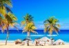 Почивка в Куба през есента! 3 нощувки със закуски в Хавана, 4 нощувки на All Inclusive във Варадеро, самолетен билет и летищни такси! - thumb1 9