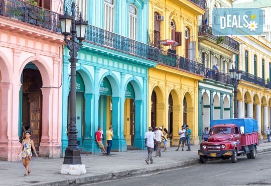 Почивка в Куба през есента! 3 нощувки със закуски в Хавана, 4 нощувки на All Inclusive във Варадеро, самолетен билет и летищни такси! - Снимка 7