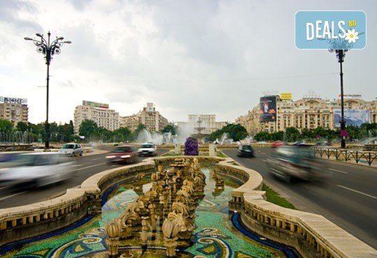 Еднодневна екскурзия до Букурещ, наричан Малкият Париж, с Бамби М Тур! Транспорт, екскурзовод и програма на дата по избор! - Снимка 6