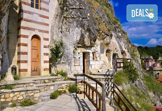 Екскурзия до Ивановски манастир, Басарбовски манастир и Букурещ, с Бамби М Тур! 2 дни, 1 нощувка и закуска в Русе, транспорт и екскурзовод! - Снимка 7