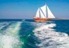 Време за море, слънце и яхта! На разходка с яхта Трофи до о. Света Анастасия! Плаване, разходка, плаж и закуска на борда, цена на човек - thumb 4