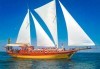 Време за море, слънце и яхта! На разходка с яхта Трофи до о. Света Анастасия! Плаване, разходка, плаж и закуска на борда, цена на човек - thumb 1