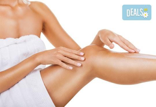 Антицелулитен и стягащ масаж на бедра, седалище и корем - 1 или 5 процедури по 45 минути, в масажен център My Spa! - Снимка 2