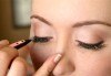 Удължаване и сгъстяване на мигли чрез метода ''косъм по косъм'' с косъмчета от норка или копринени мигли и бонус от NSB Beauty Center! - thumb 2