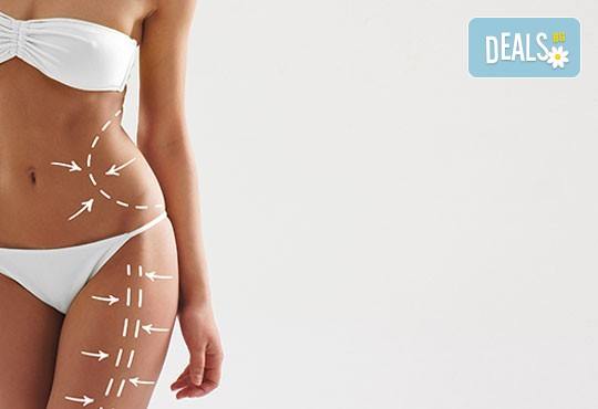 Липоскулптура на зона по избор, ултразвукова кавитация и мануална терапия с Lipogalucin ТМ в Дерматокозметични центрове Енигма - София или Пловдив! - Снимка 2
